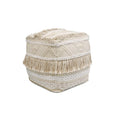 Moroccan Cotton Pouf, Beige